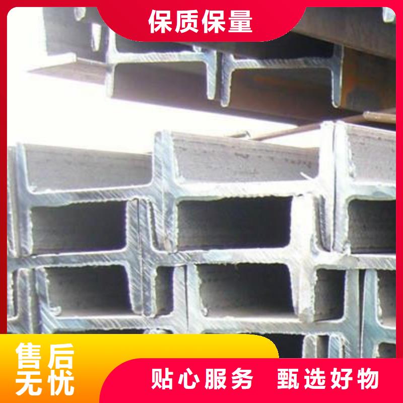工字钢铜排加工定制