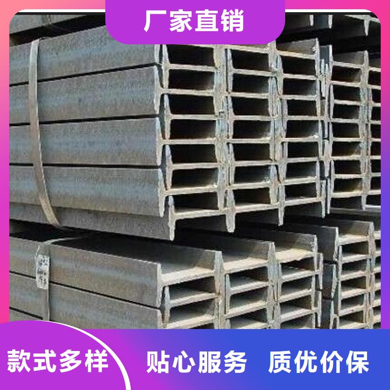 工字钢铜排加工定制