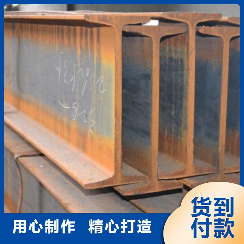 工字钢铜排加工定制