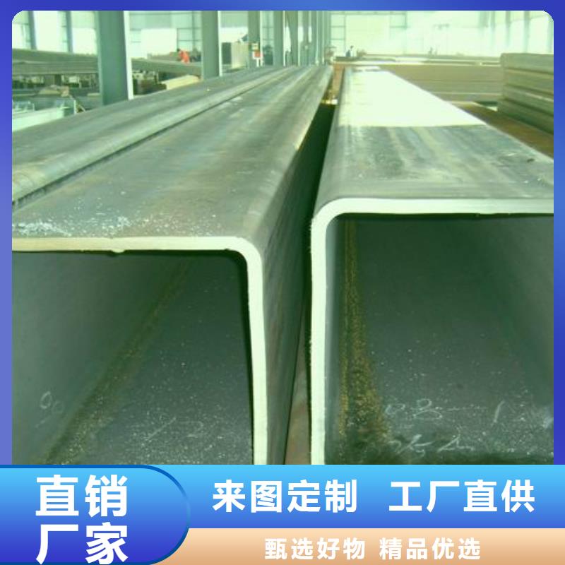 方管10*30镀锡铜排一站式采购商家