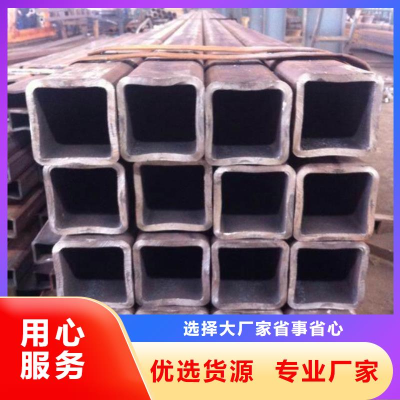 方管10*30镀锡铜排一站式采购商家