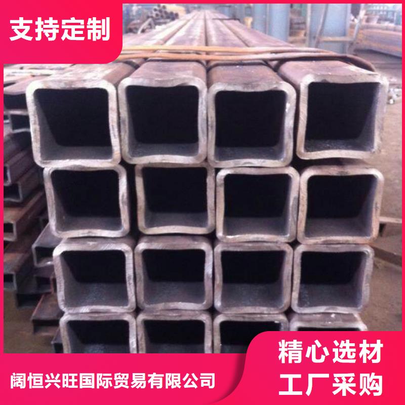 紫铜排视频-黑龙江省哈尔滨市|宾县|延寿|大庆|佳木斯|绥化|黑河|鹤岗紫铜排-阔恒兴旺