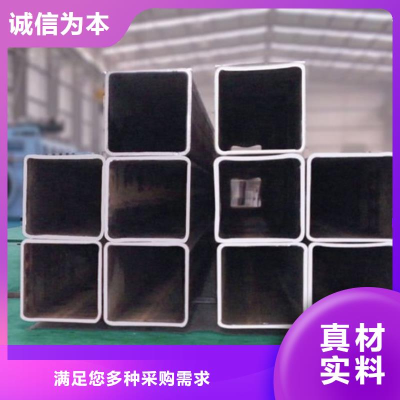 紫铜排视频-黑龙江省哈尔滨市|宾县|延寿|大庆|佳木斯|绥化|黑河|鹤岗紫铜排-阔恒兴旺
