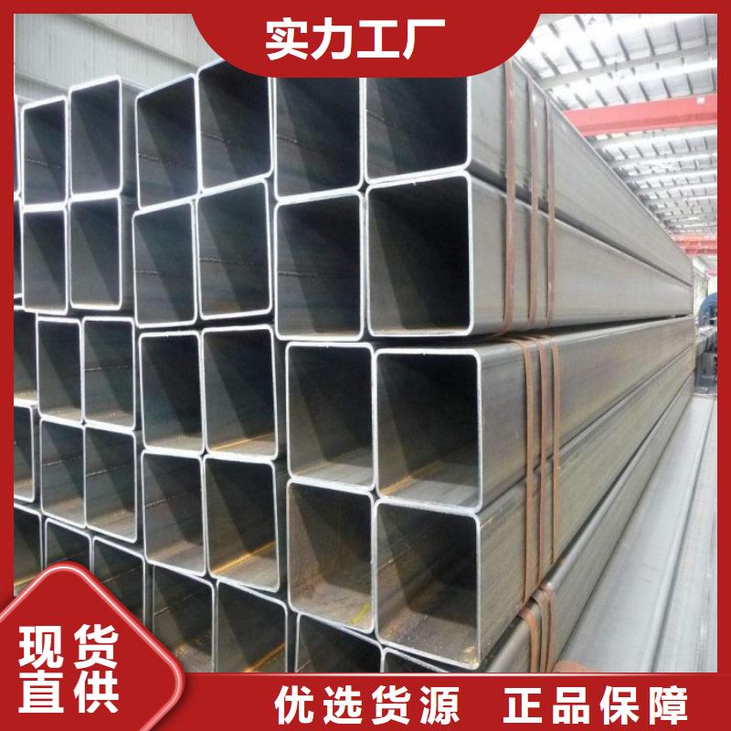方管10*30镀锡铜排一站式采购商家