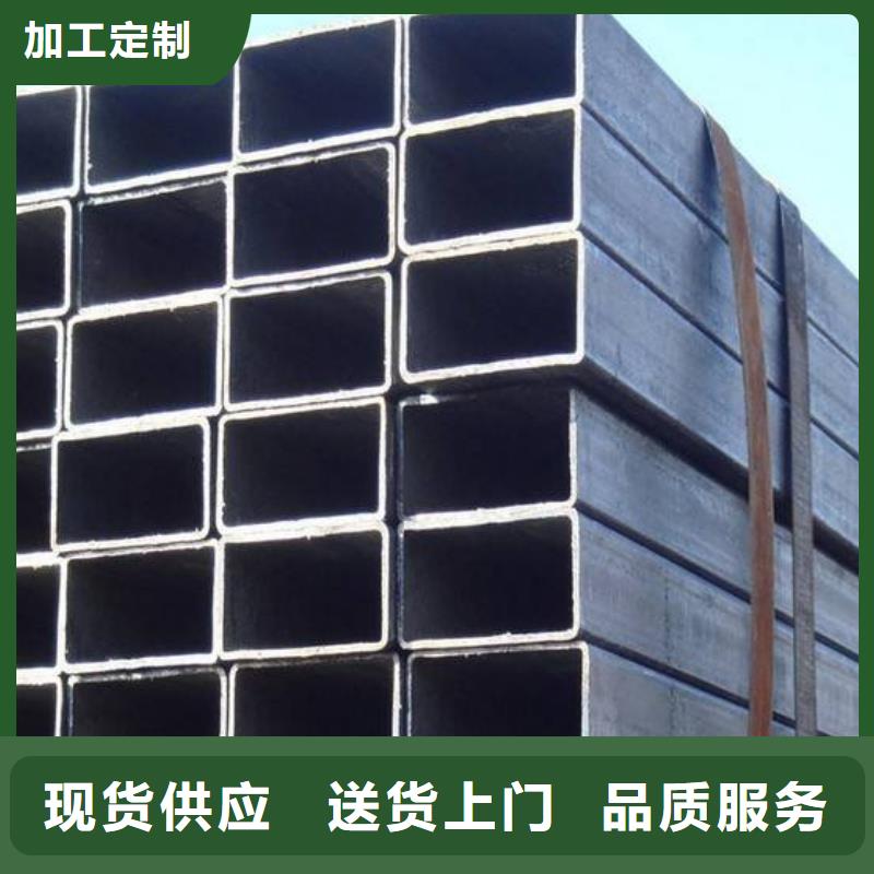 方管10*30镀锡铜排一站式采购商家