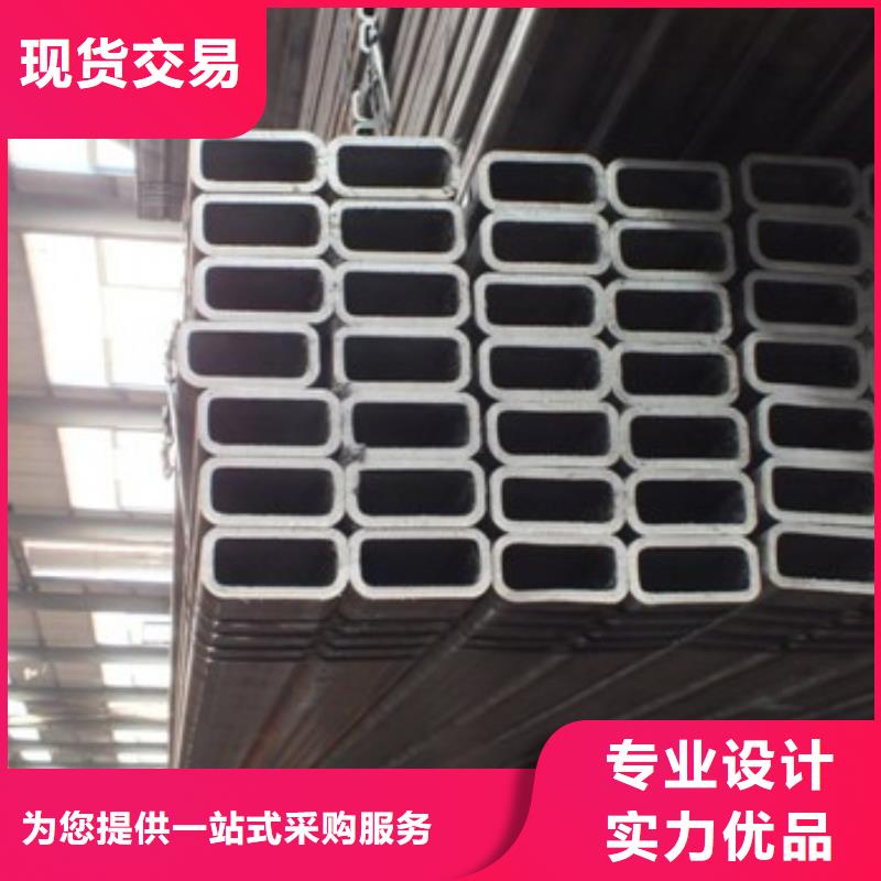 方管10*30镀锡铜排一站式采购商家