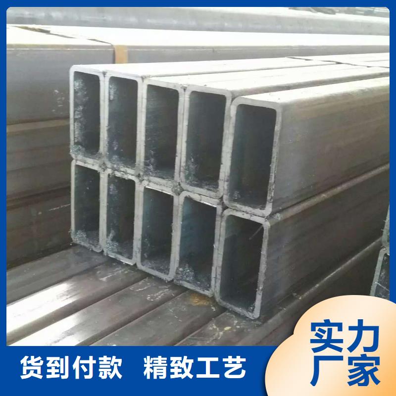 方管10*30镀锡铜排一站式采购商家