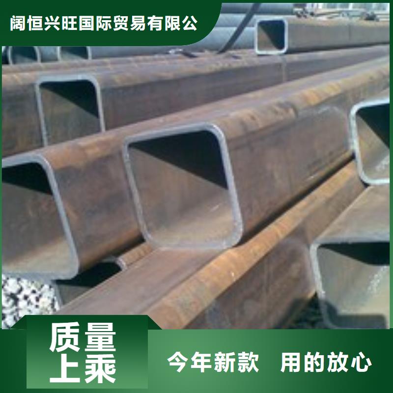 每个细节都严格把关阔恒兴旺场行情 方矩管,【紫铜排】快速生产