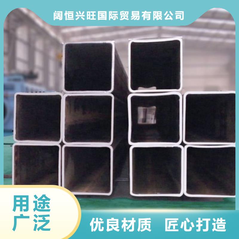 方矩管-H型钢抛丸喷漆现货满足大量采购
