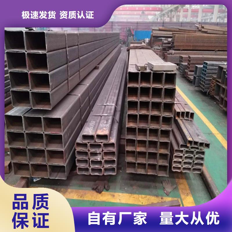 【方矩管】铜排实时报价