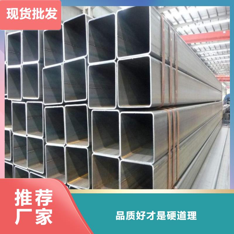 方矩管-H型钢抛丸喷漆现货满足大量采购