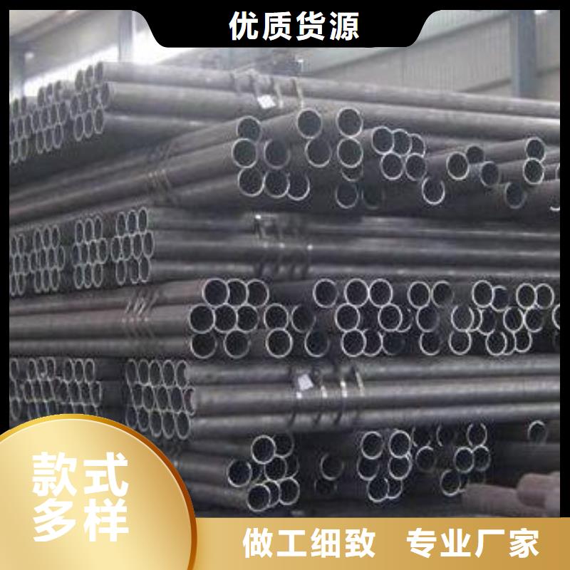 紫铜排视频-紫铜排(阔恒兴旺)覆盖地域黑龙江省黑河市北安|孙吴|鹤岗|大庆|绥化|齐齐哈尔|佳木斯|大兴安岭
