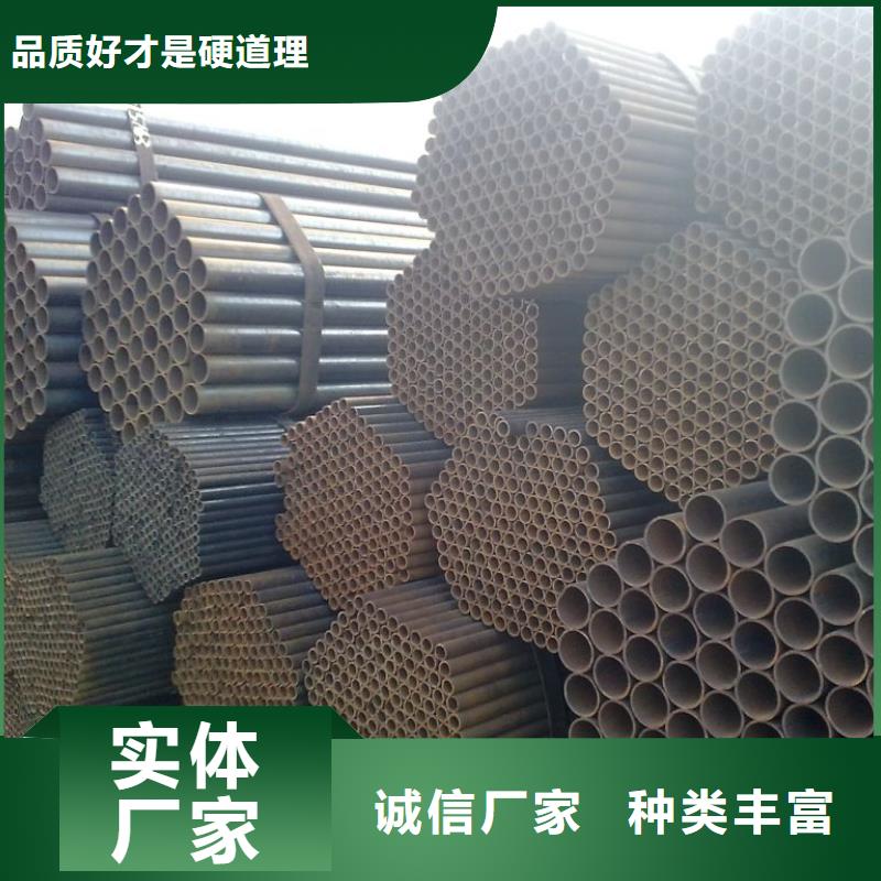 紫铜排视频-紫铜排(阔恒兴旺)覆盖地域黑龙江省黑河市北安|孙吴|鹤岗|大庆|绥化|齐齐哈尔|佳木斯|大兴安岭