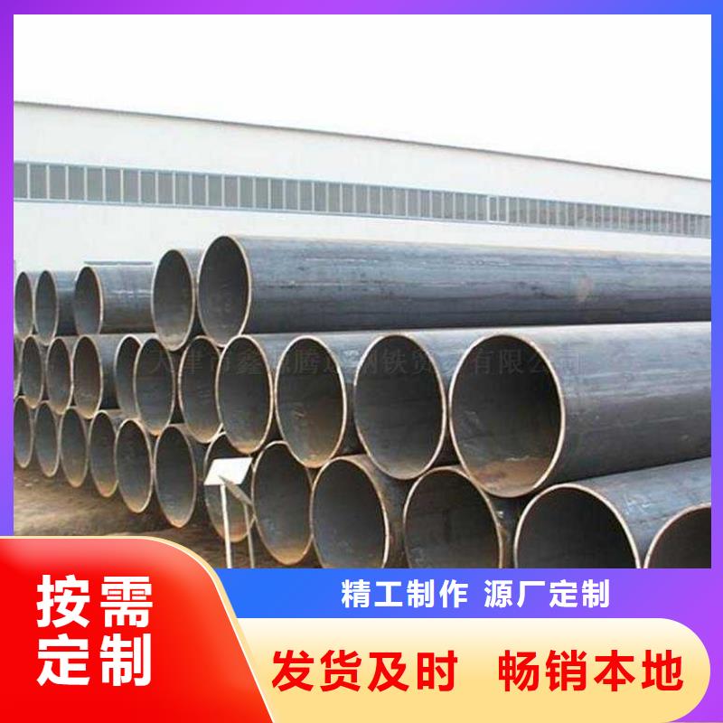 紫铜排视频-紫铜排(阔恒兴旺)覆盖地域黑龙江省黑河市北安|孙吴|鹤岗|大庆|绥化|齐齐哈尔|佳木斯|大兴安岭