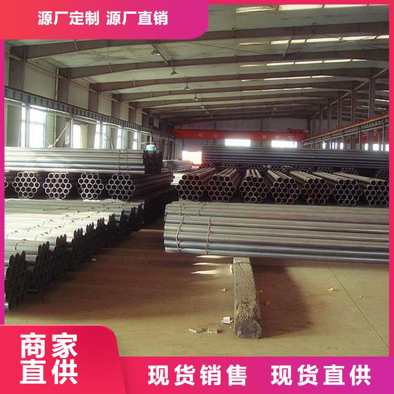 紫铜排视频-紫铜排(阔恒兴旺)覆盖地域黑龙江省黑河市北安|孙吴|鹤岗|大庆|绥化|齐齐哈尔|佳木斯|大兴安岭
