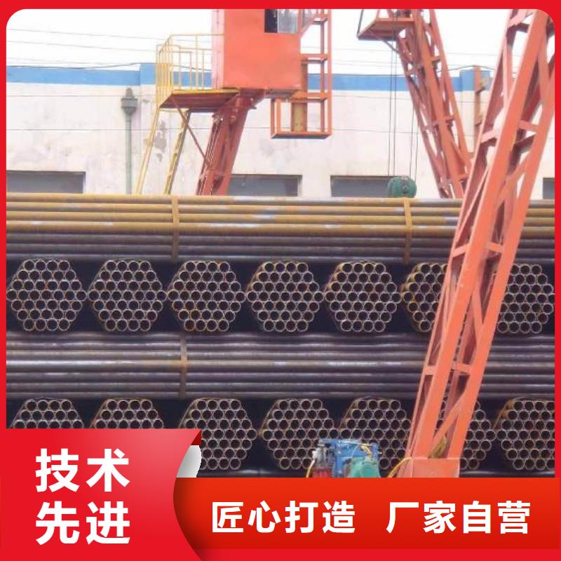 紫铜排视频-紫铜排(阔恒兴旺)覆盖地域黑龙江省黑河市北安|孙吴|鹤岗|大庆|绥化|齐齐哈尔|佳木斯|大兴安岭