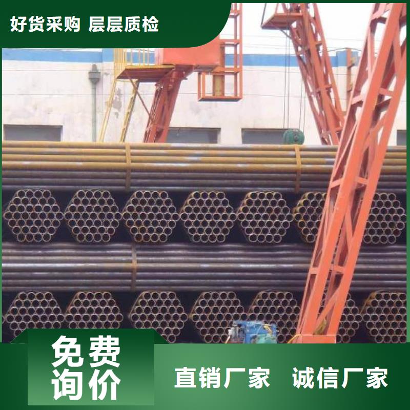 焊管,C1221紫铜有实力有经验