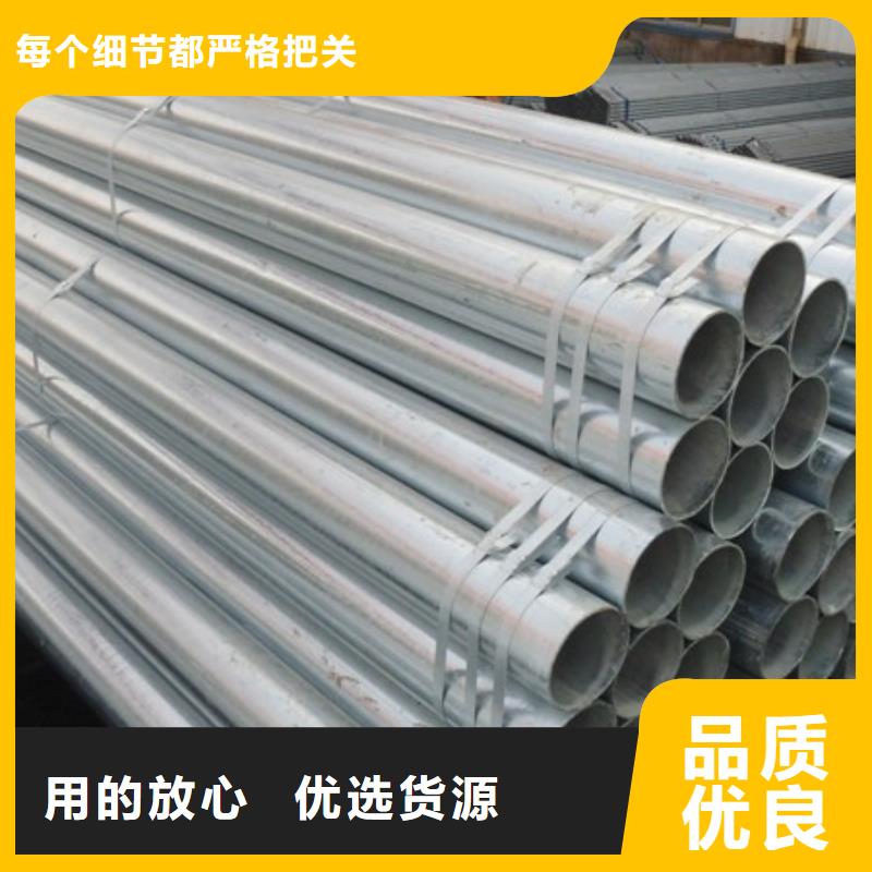 镀锌大棚管T3紫铜板从厂家买售后有保障