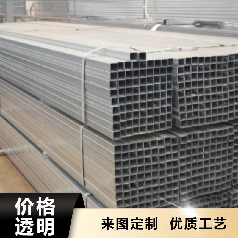 【一手货源 镀锌方管 钢结构喷漆焊接支持加工定制】价格,供应商-v651.com