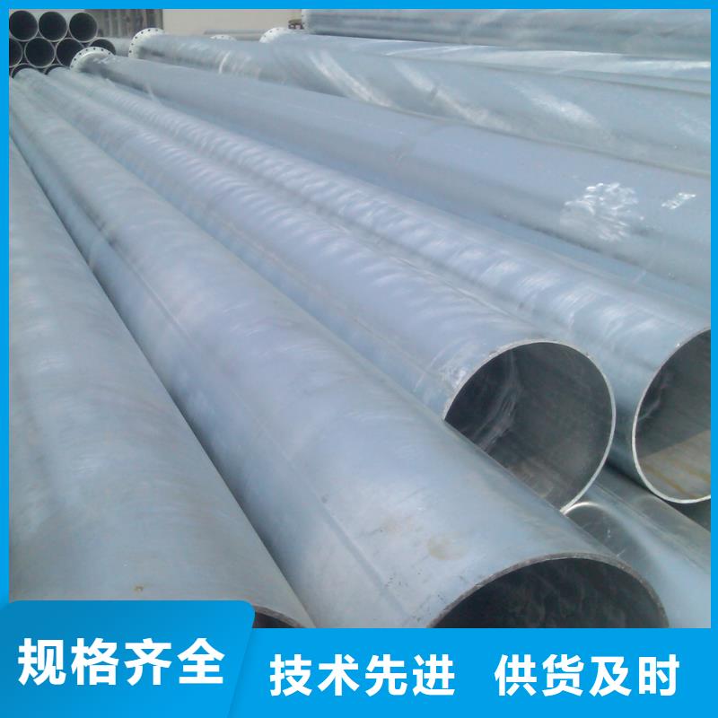品质保障价格合理 用品质说话 镀锌无缝管,【热镀锌钢管】厂家售后完善