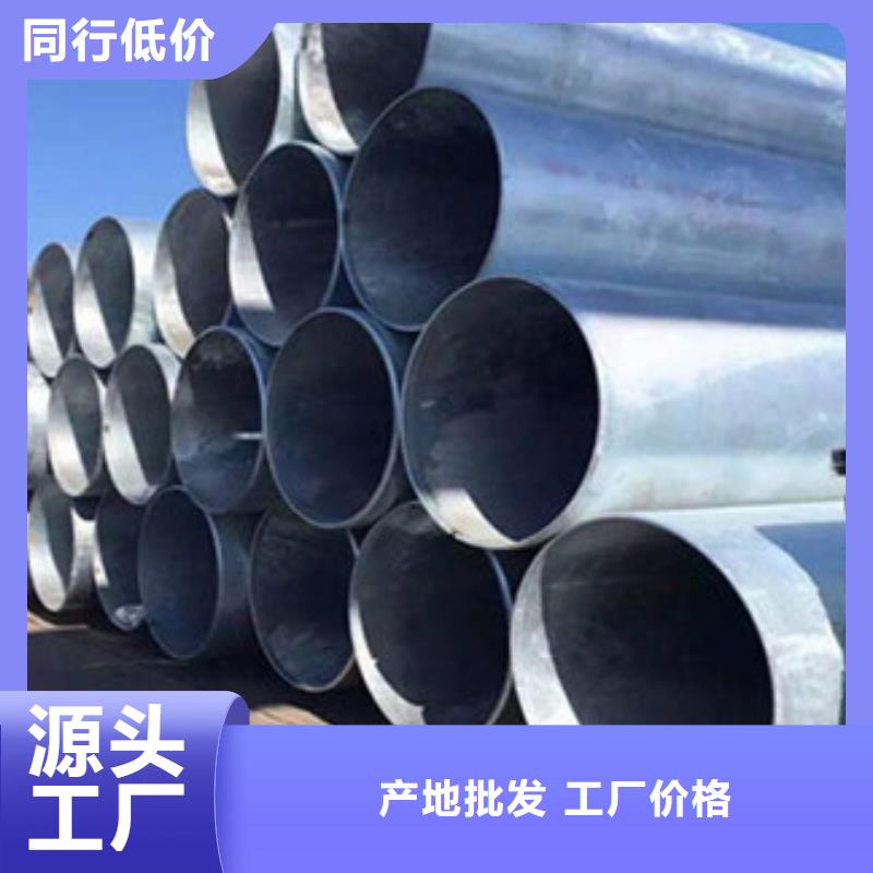 镀锌无缝管高频焊接H型钢的简单介绍
