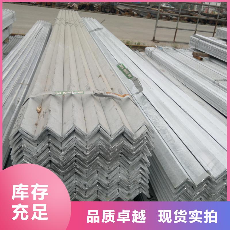 镀锌角钢-机房用镀锡紫铜排厂家直营