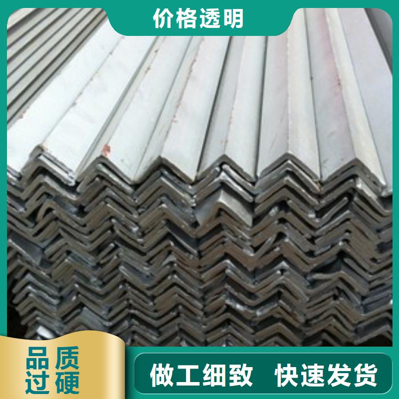 镀锌角钢-机房用镀锡紫铜排厂家直营