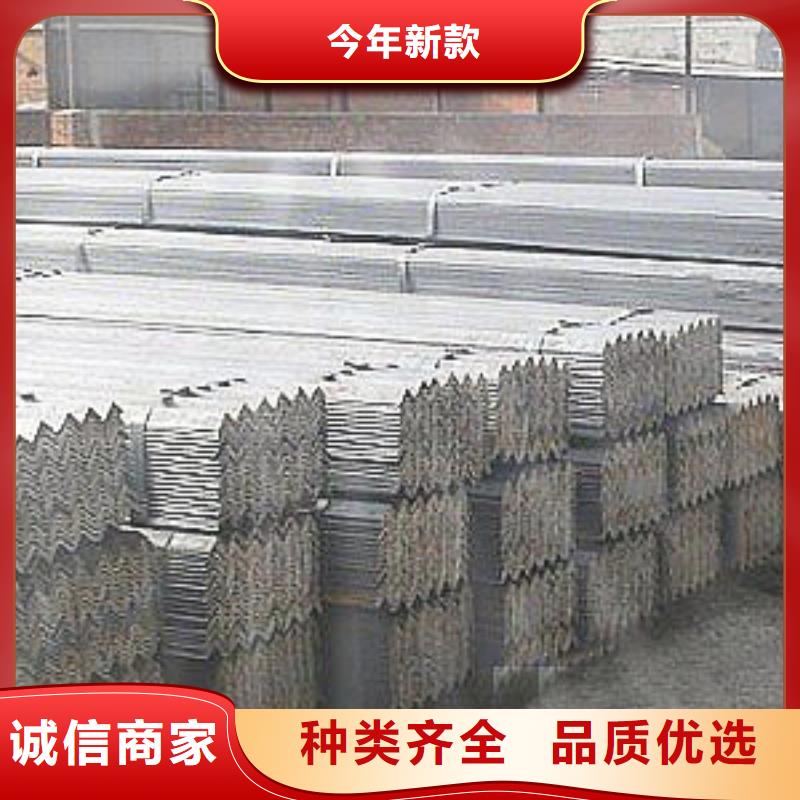 镀锌角钢-机房用镀锡紫铜排厂家直营