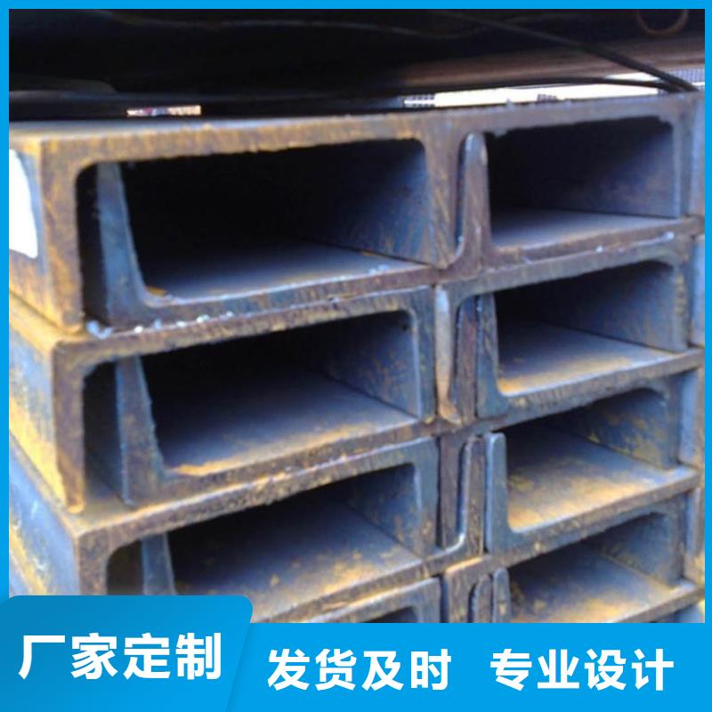 细节展示 镀锌槽钢_【铝排】自主研发-用心做好每一件产品-阔恒兴旺国际贸易
