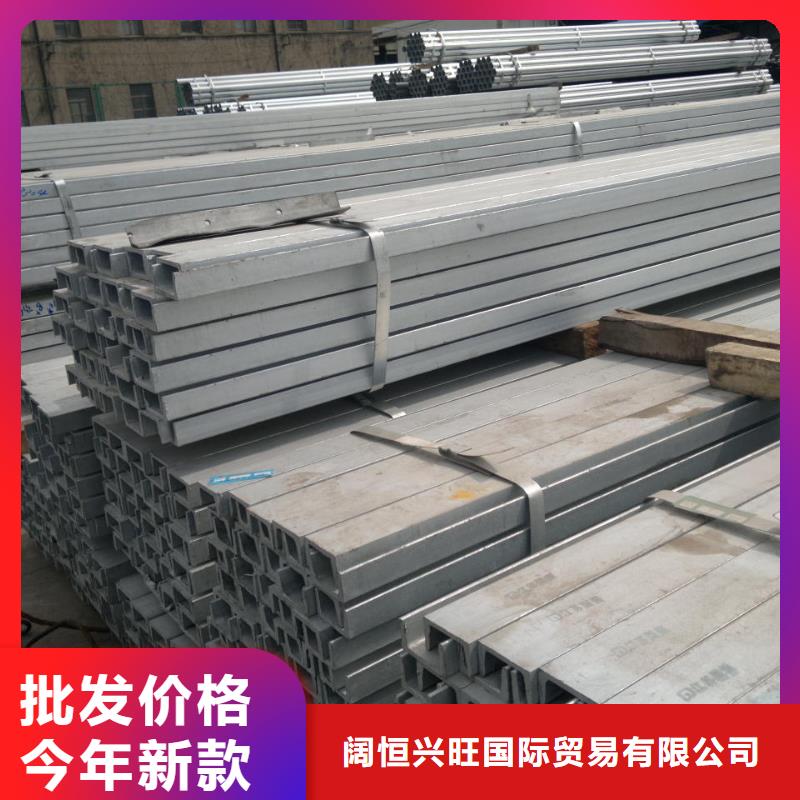 紫铜排视频-紫铜排-江西省景德镇市乐平|浮梁|吉安|南昌|新余|萍乡【周边】公司