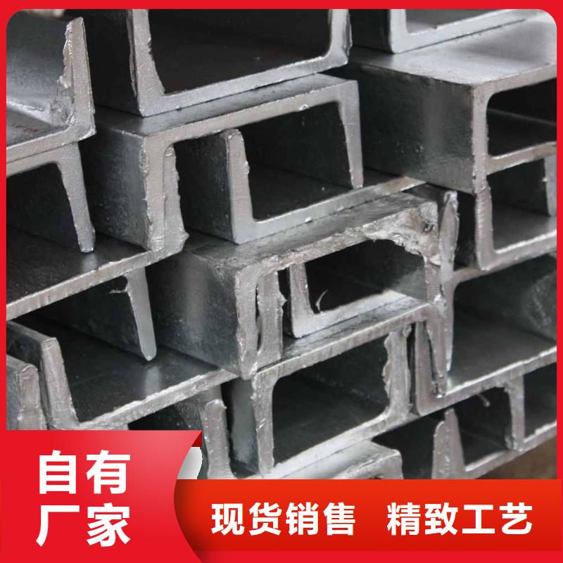 镀锌槽钢TU00无氧铜追求细节品质