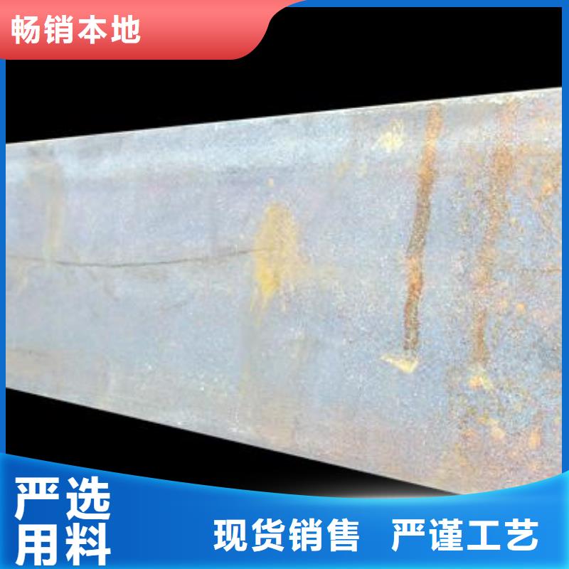 镀锌槽钢高频焊接H型钢货源报价