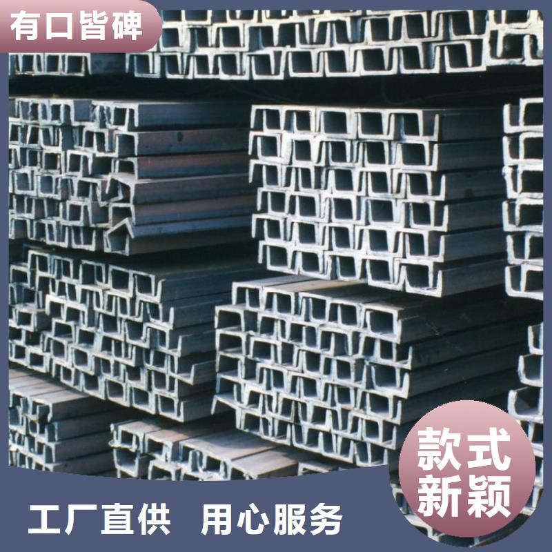 镀锌槽钢高频焊接H型钢货源报价