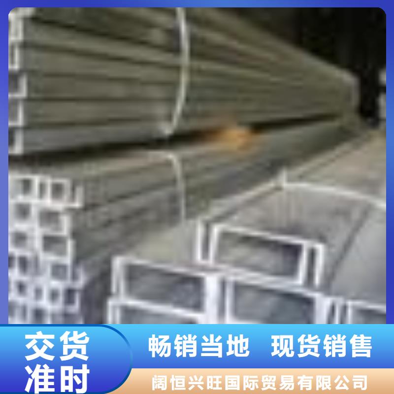 紫铜排视频-紫铜排-江西省景德镇市乐平|浮梁|吉安|南昌|新余|萍乡【周边】公司