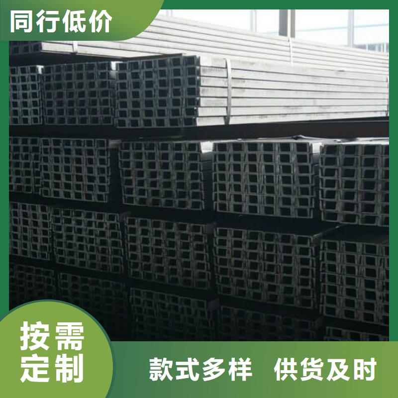 镀锌槽钢高频焊接H型钢货源报价