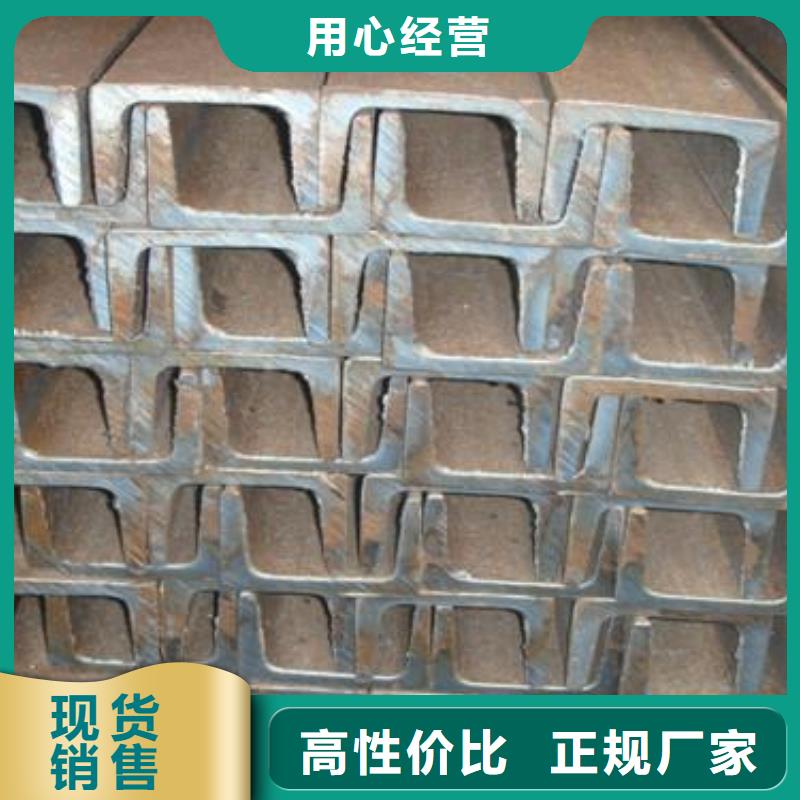 镀锌槽钢高频焊接H型钢货源报价