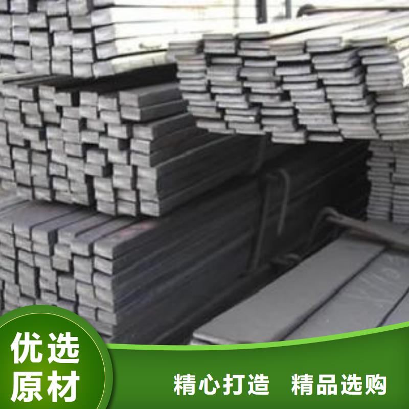 镀锌扁钢-地槽铜母线支持定制加工