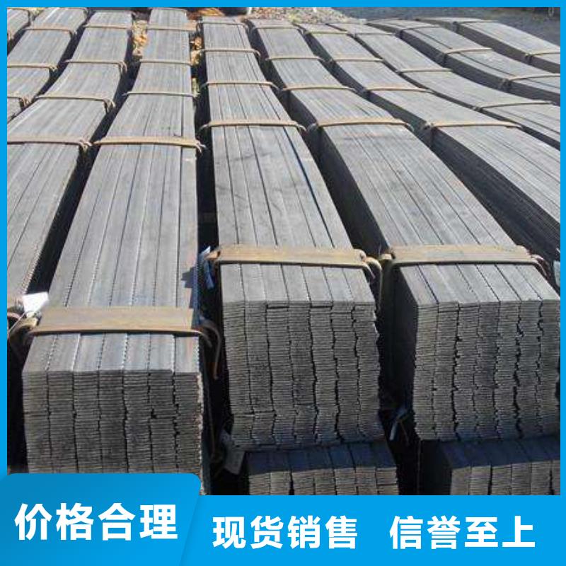 (阔恒兴旺):质量安心 镀锌扁钢-【H型钢抛丸喷漆】严选用料规格型号全-v651.com