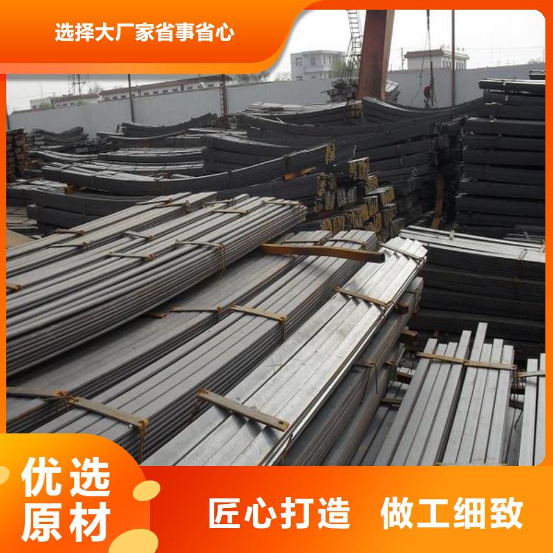 紫铜排-视频-秦都|淳化|西安|榆林|商洛|安康|宝鸡|延安|汉中阔恒兴旺紫铜排_ 阔恒兴旺国际贸易(咸阳市分公司)