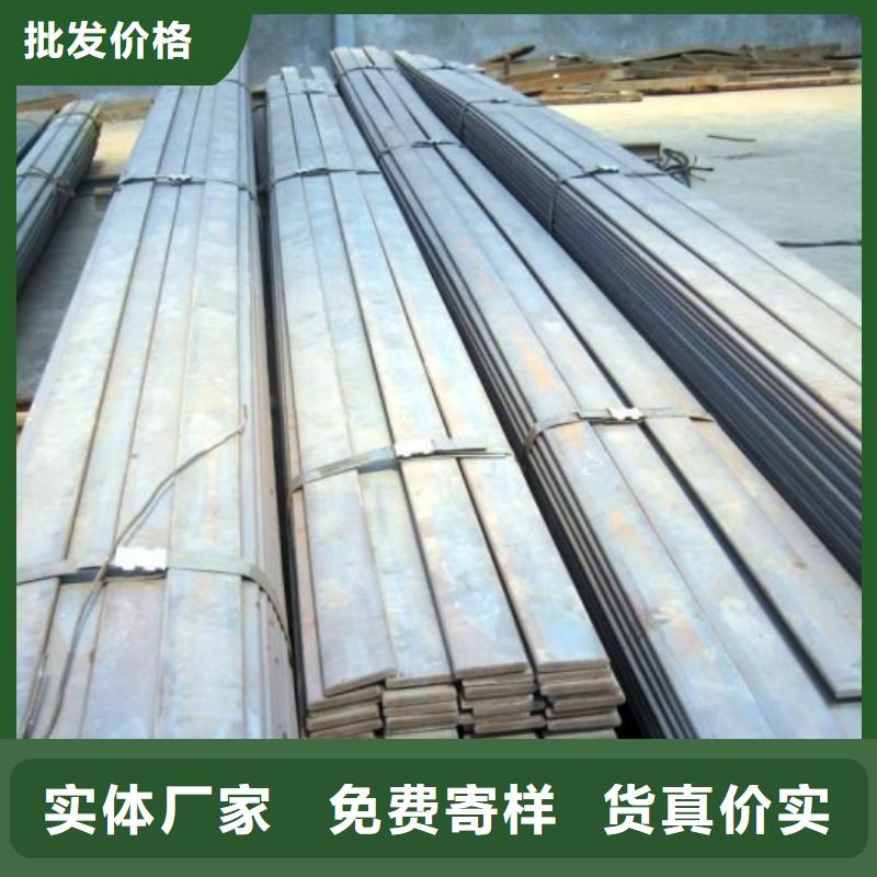 镀锌扁钢-地槽铜母线支持定制加工