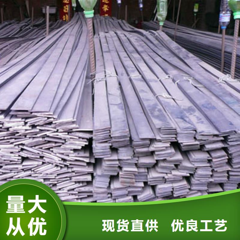 镀锌扁钢【50*5紫铜排】对质量负责