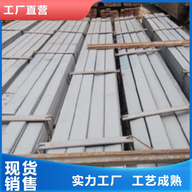 紫铜排-视频-秦都|淳化|西安|榆林|商洛|安康|宝鸡|延安|汉中阔恒兴旺紫铜排_ 阔恒兴旺国际贸易(咸阳市分公司)