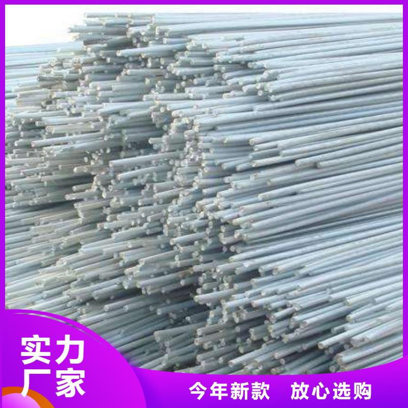 紫铜排-视频-紫铜排|云南省迪庆市|德钦|香格里拉|楚雄|普洱|临沧|保山|丽江