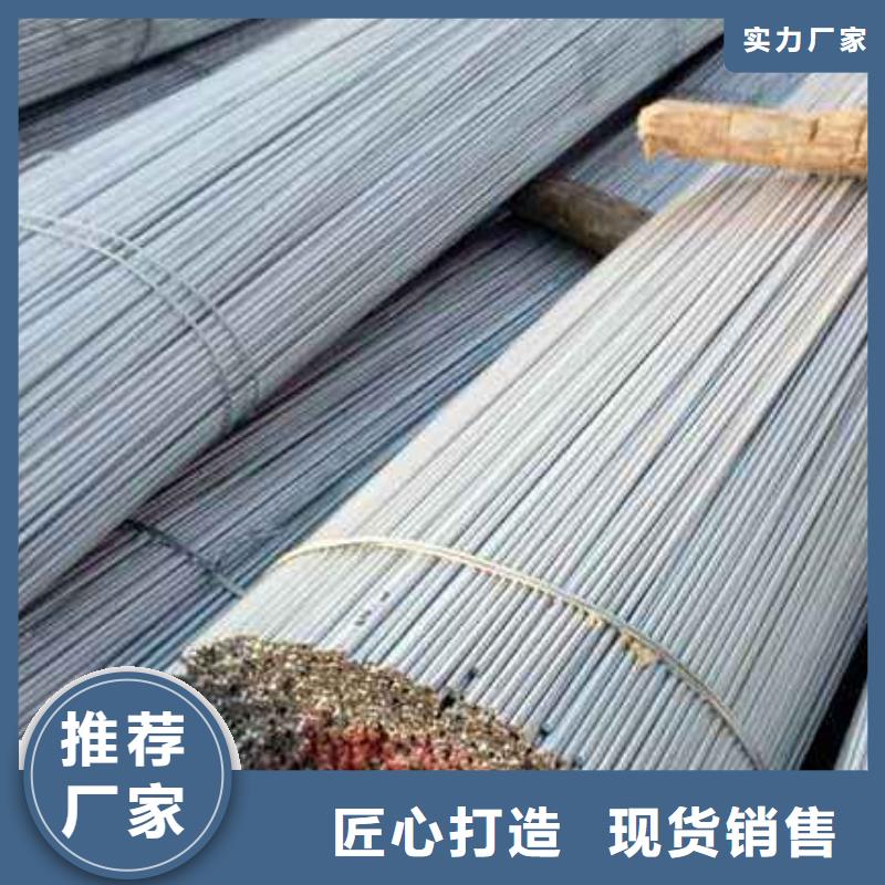 紫铜排-视频-紫铜排|云南省迪庆市|德钦|香格里拉|楚雄|普洱|临沧|保山|丽江