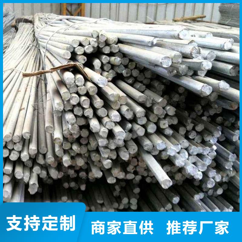 紫铜排-视频-紫铜排|云南省迪庆市|德钦|香格里拉|楚雄|普洱|临沧|保山|丽江