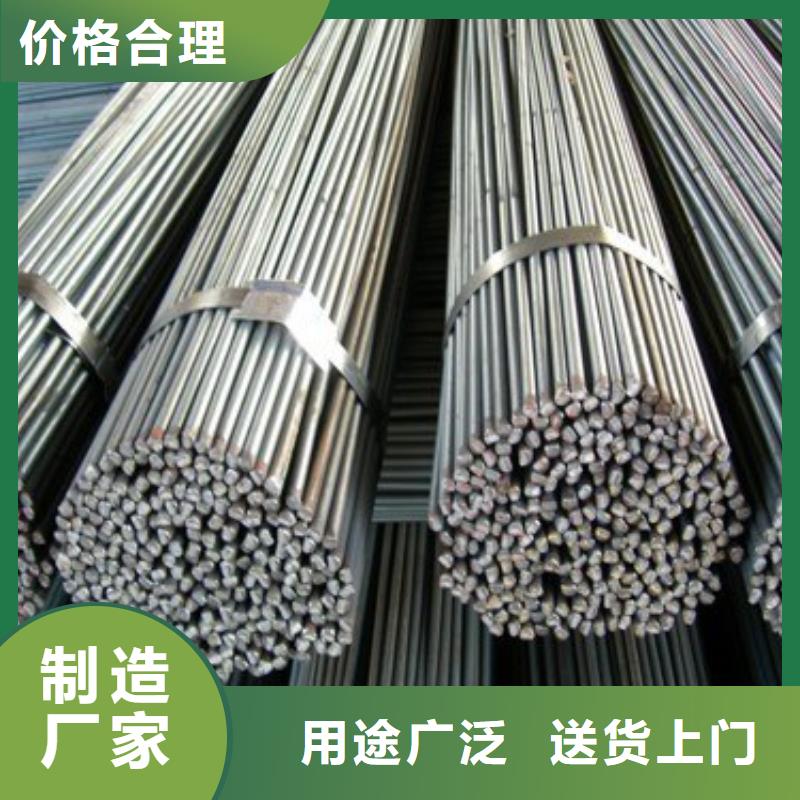 紫铜排-视频-紫铜排|云南省迪庆市|德钦|香格里拉|楚雄|普洱|临沧|保山|丽江