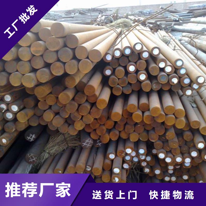镀锌圆钢_超厚紫铜排匠心工艺