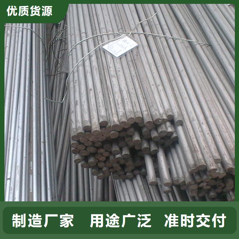 镀锌圆钢_超厚紫铜排匠心工艺
