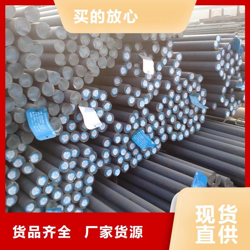 紫铜排-视频-紫铜排|云南省迪庆市|德钦|香格里拉|楚雄|普洱|临沧|保山|丽江