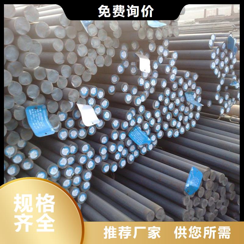 镀锌圆钢_超厚紫铜排匠心工艺